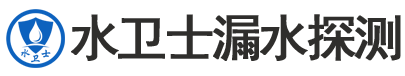 铁山区暗管漏水检测